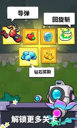 2023122084857320420