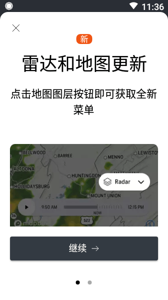 2021051911364190688