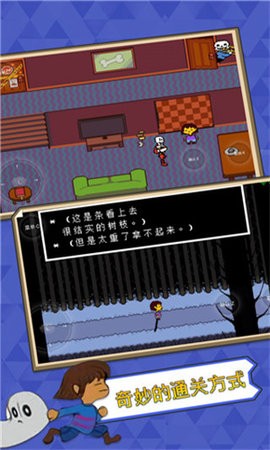 10135528wwst