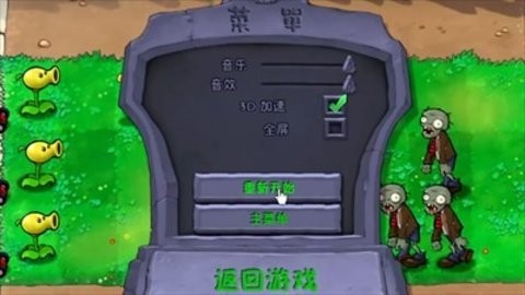20241109092840934