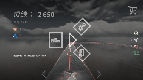 screenshot_2025-01-10_10-20-21