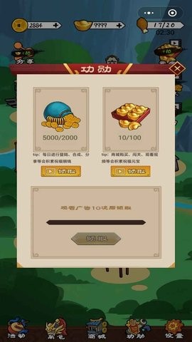11152135ea0e