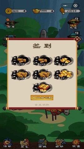 11152133cbxk