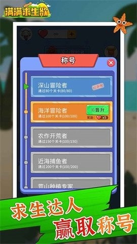 17150531gqdz