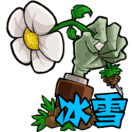 ֲսʬѩ
