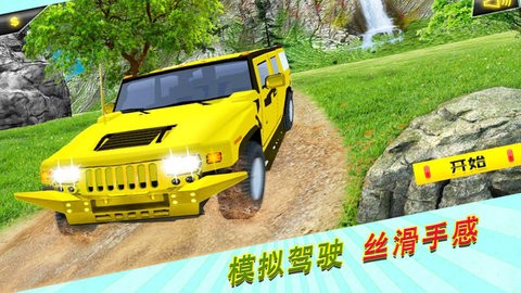 002807bac74194f90be3d16c1a556a457c94a6674