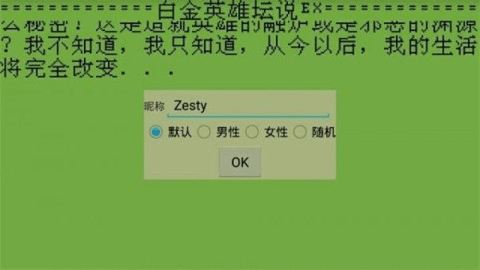 147f3a7a100b66591a3524cbc31c16c6