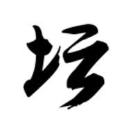 ׽Ӣ̳2°