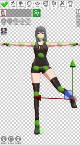 \