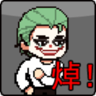 ̷ج̼֮ӢѰ v1.0