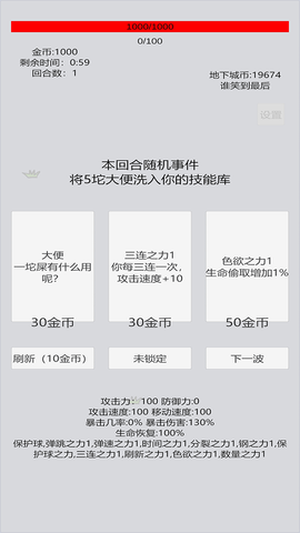 109_e8ce1afa5d727a34d94b39b519bb6683