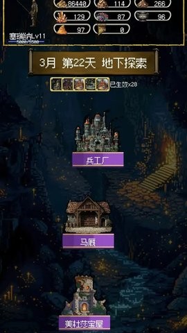 1214445151ts_270x480