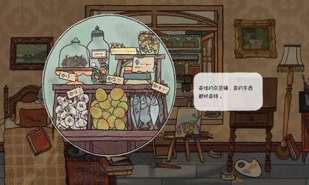 304650_screenshot_662b6518c17bc