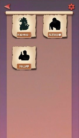 08101608ugdu