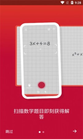202311693355330420