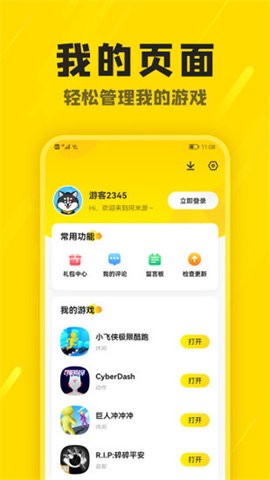 1663068952222903