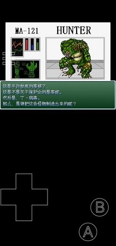 2021011911045071305
