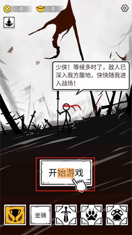 251358153onb