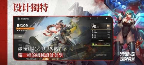 04114258wvxa