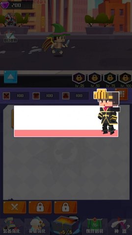 \