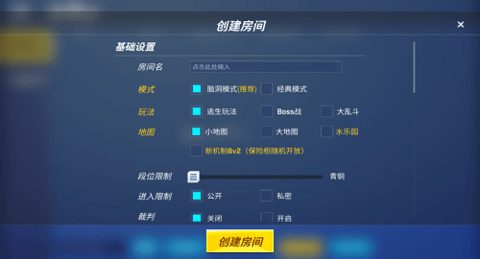 5545d2dab6d1484ab505a11fc9e2071a
