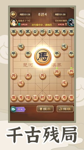 20250113131525333