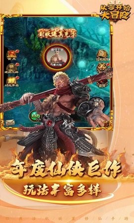 sj~299900_screenshot_65f93352731cd