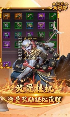 sj~299900_screenshot_65f93354d1f2d