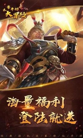 sj~299900_screenshot_65f9335319bee