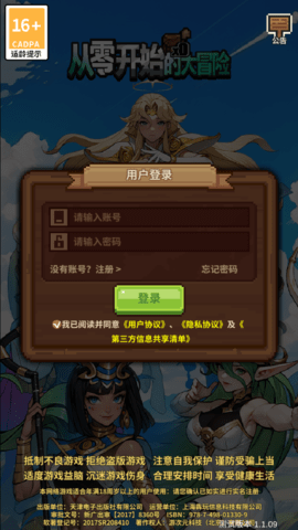 \