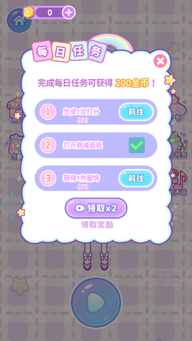 20250112150521450