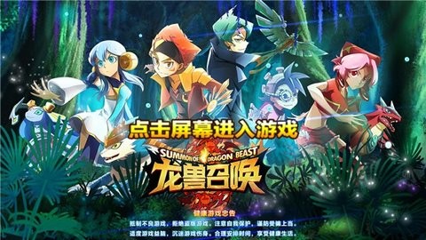 703950-20240709101706668c9da21ab61