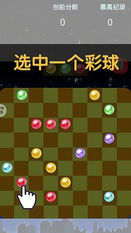 20250113133214721
