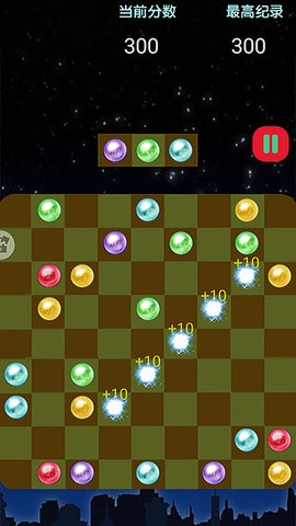20250113133203237
