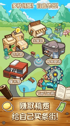 20250113102715587