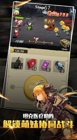 2022816171715542640