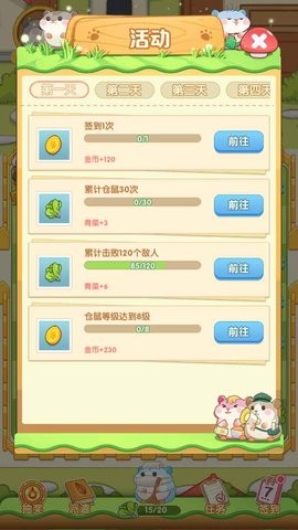 202291385644219310