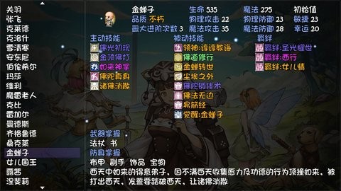 1660028651546396