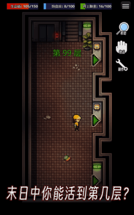2023071009365126494
