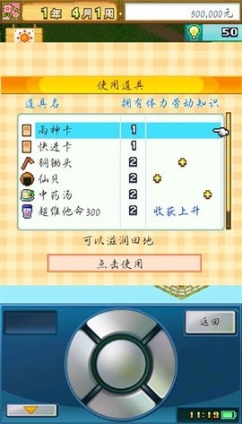 540784020152637przh