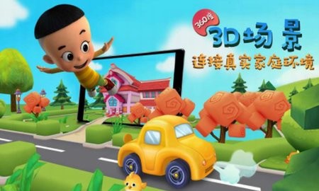 e324d1e351282142b390856d326f47e1_480x270