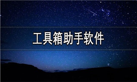 ϼ