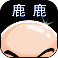 ¹¹°