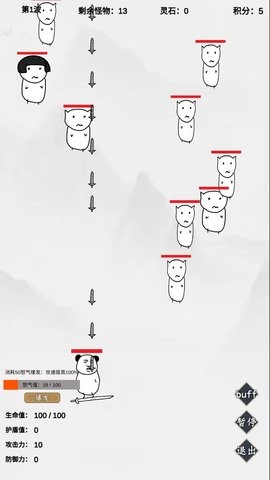 202111291114108200
