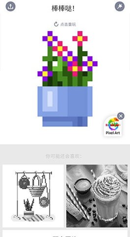 16f62f1b8ae9c355