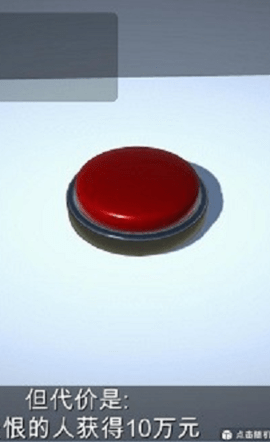 1659339508125156