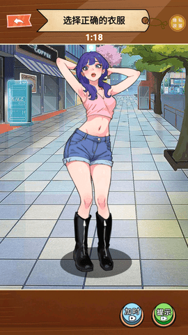 \
