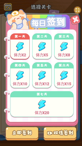 20250114103408696