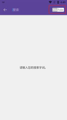 2023050616515699057
