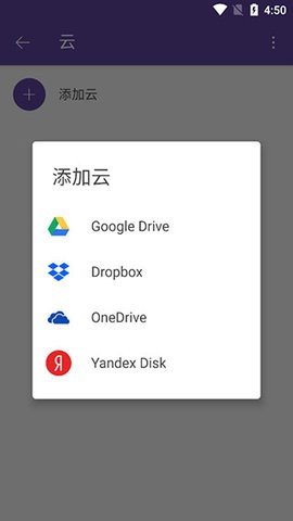 2023050616515682495